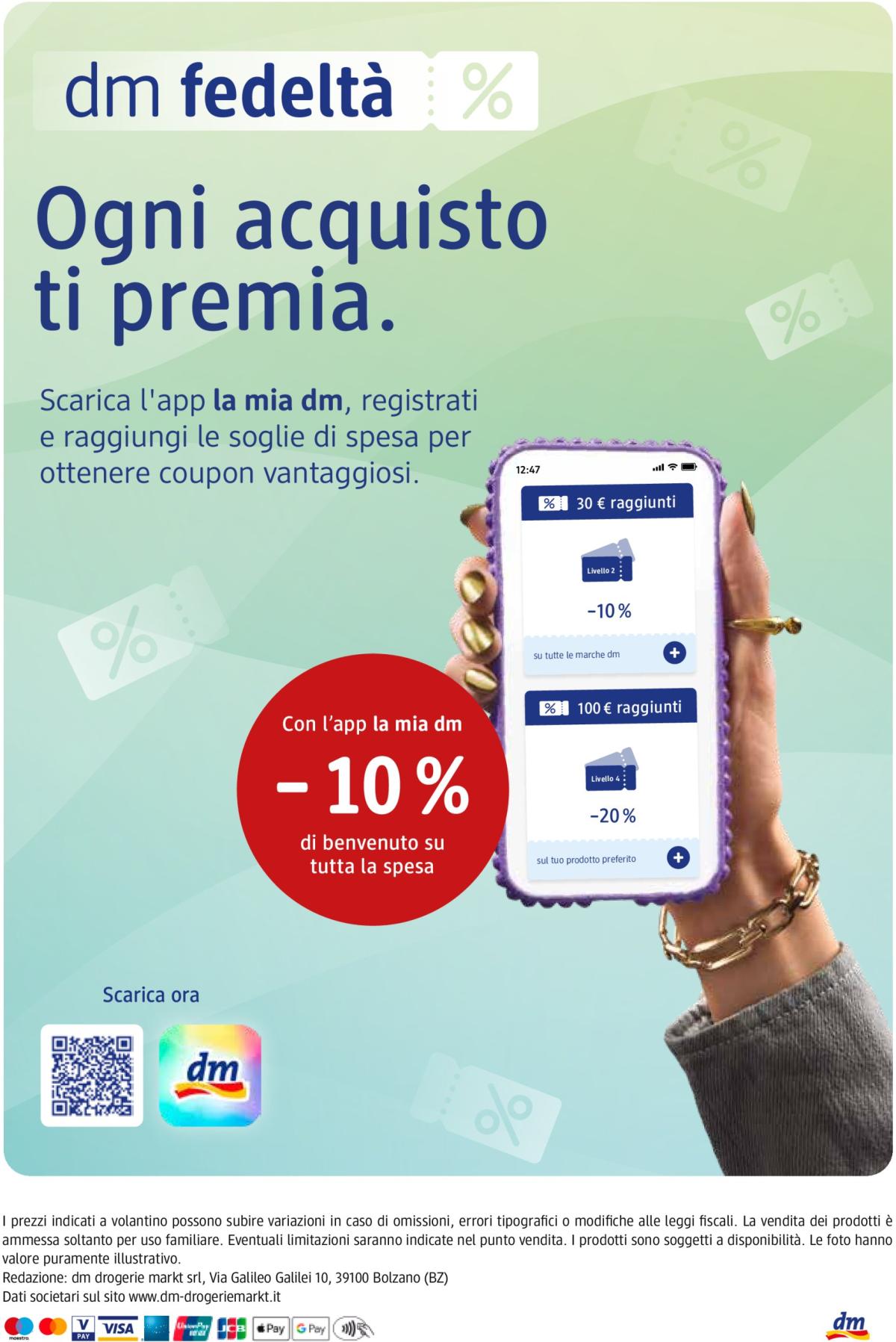 undefined 7