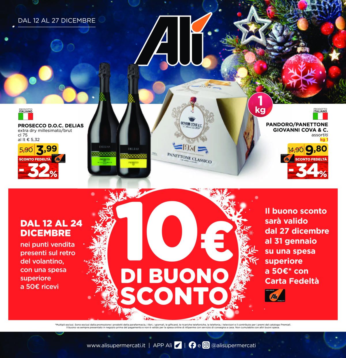 Volantino Ali - Fai entrare il Natale a casa valido dal 12/12 al 27/12