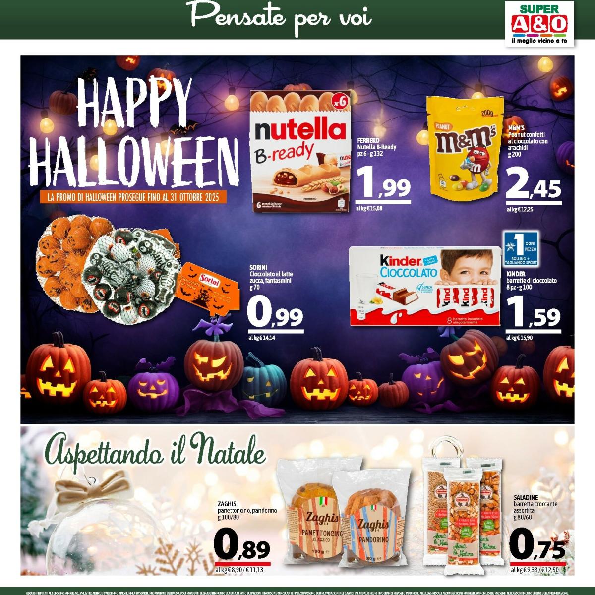 undefined 11