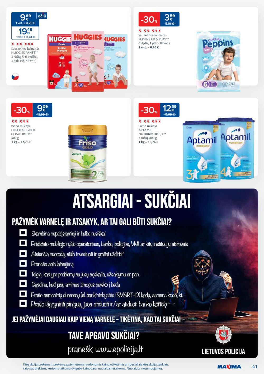 undefined 41