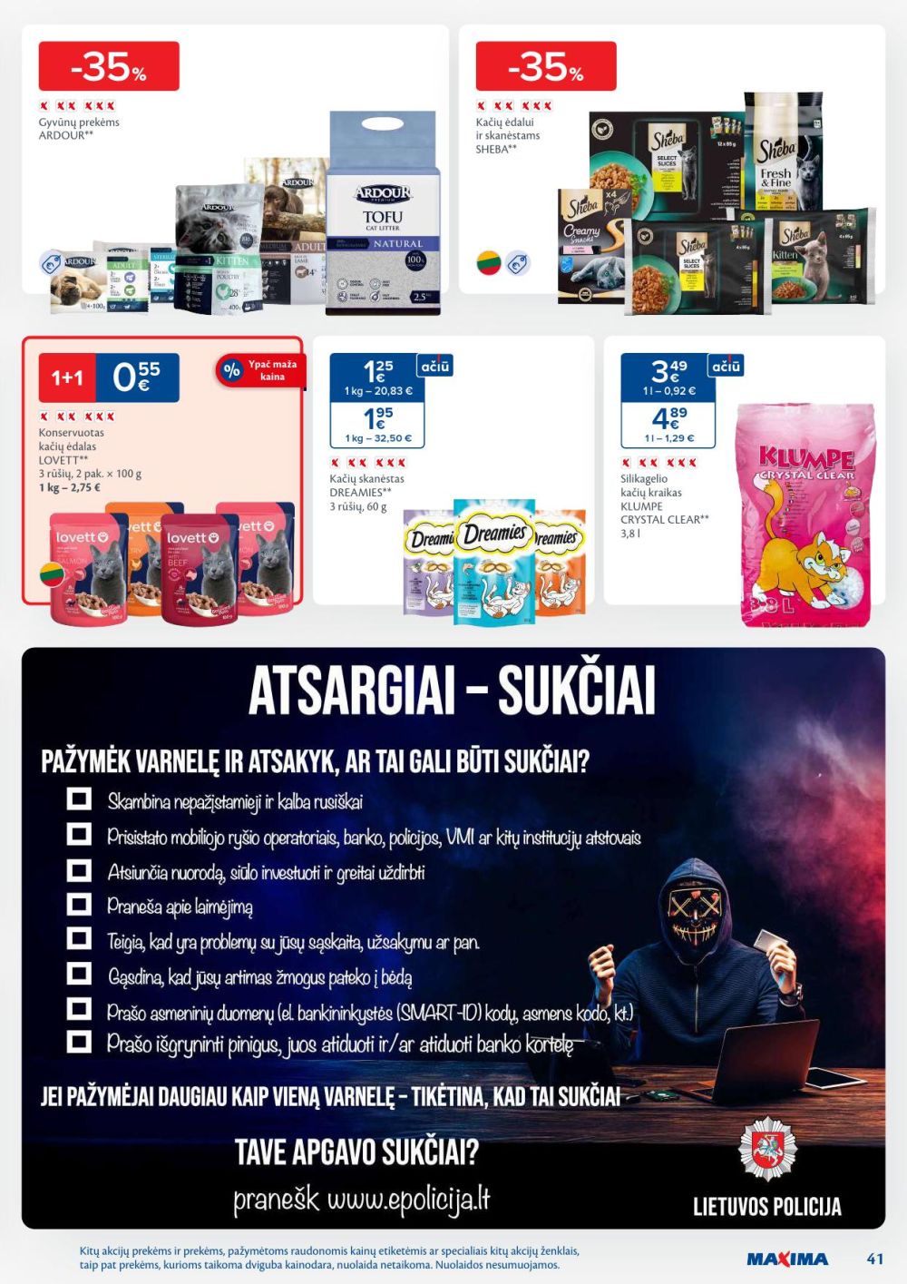 undefined 41