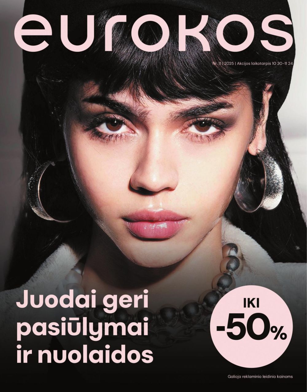 EUROKOS (2025 10 30 - 2025 11 24)