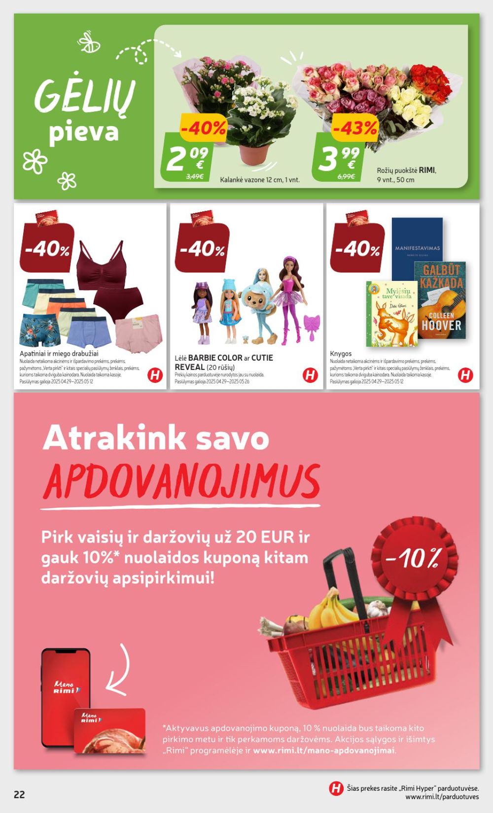 undefined 26