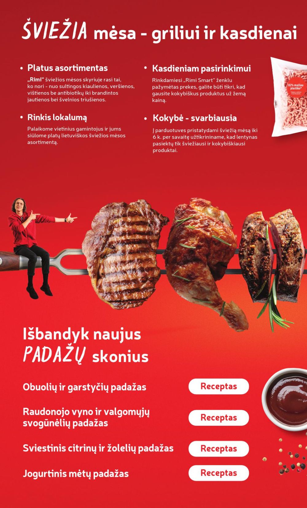 undefined 8