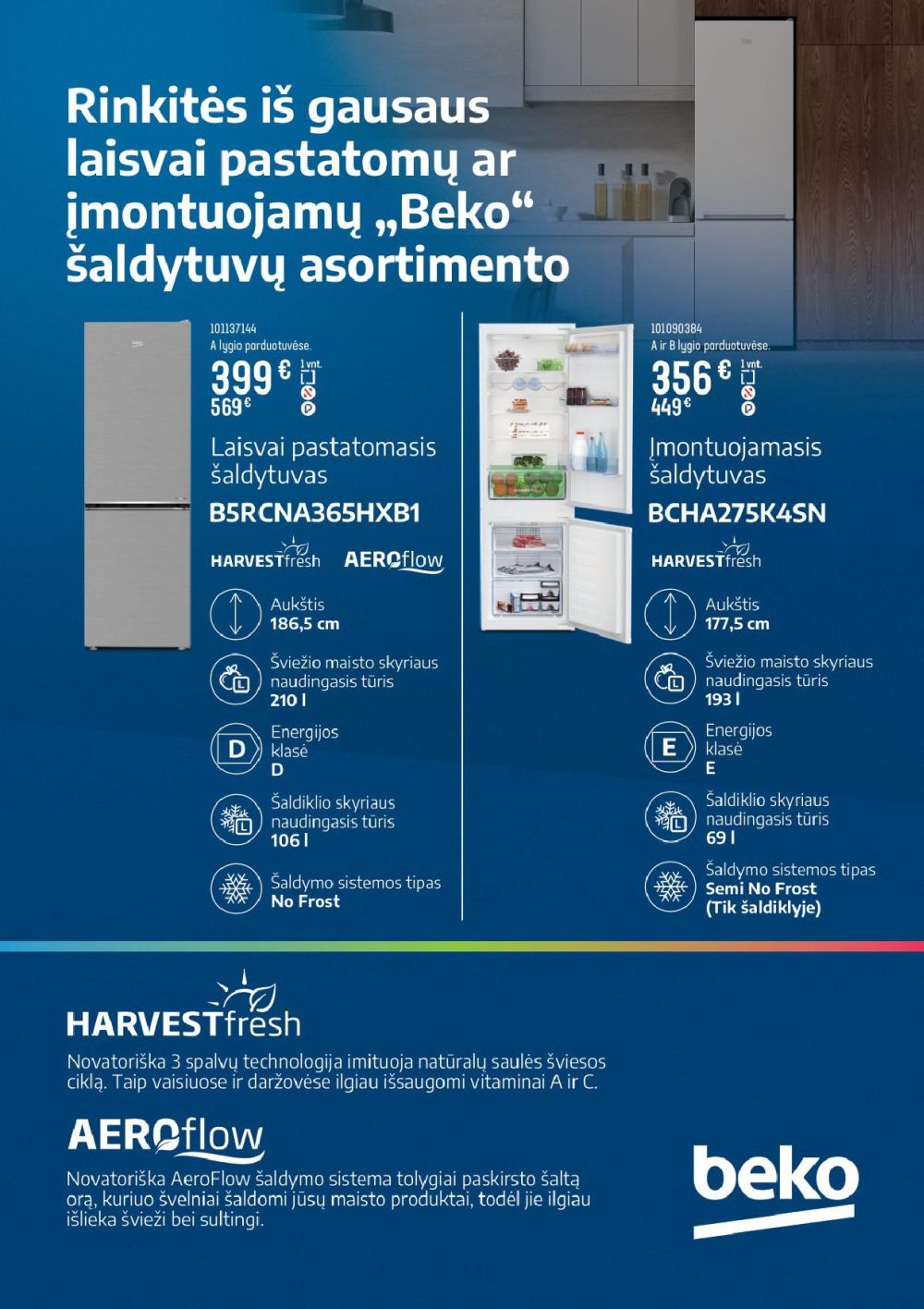 undefined 7