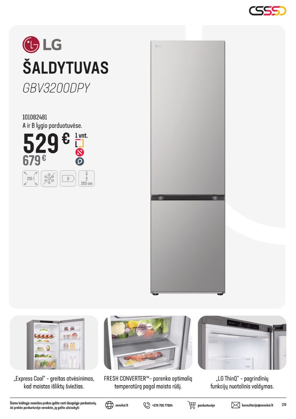 undefined 29
