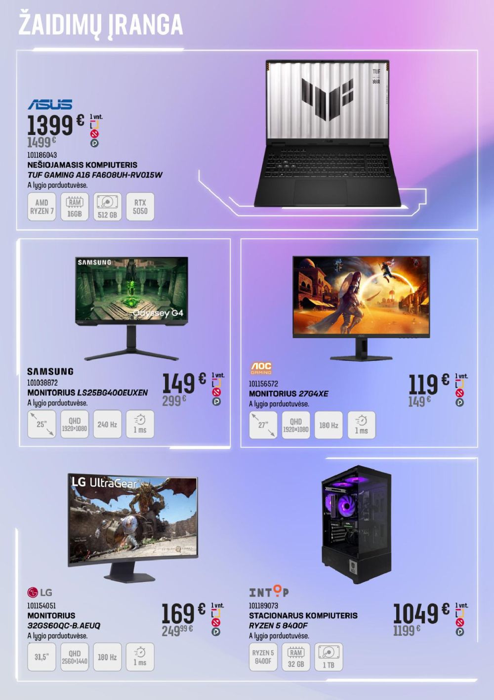 undefined 26