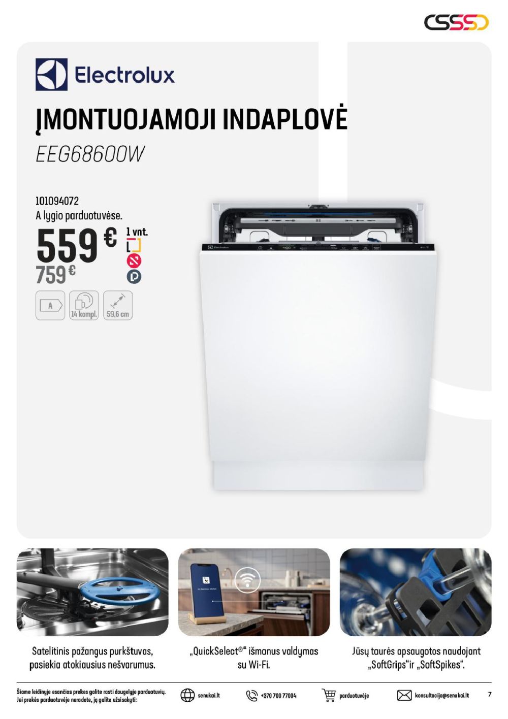 undefined 7