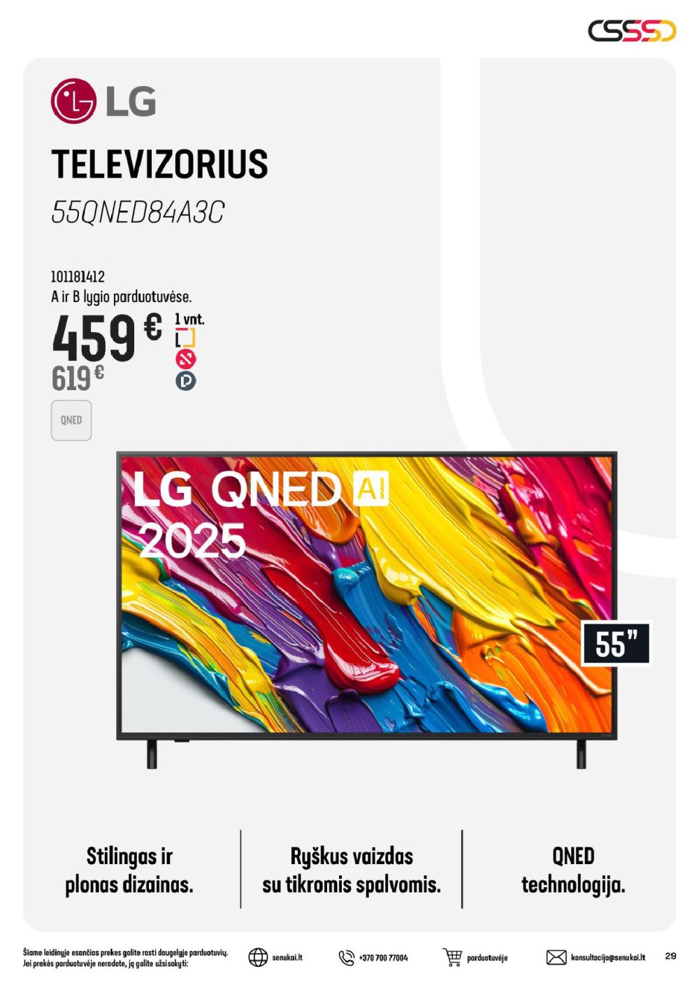 undefined 29
