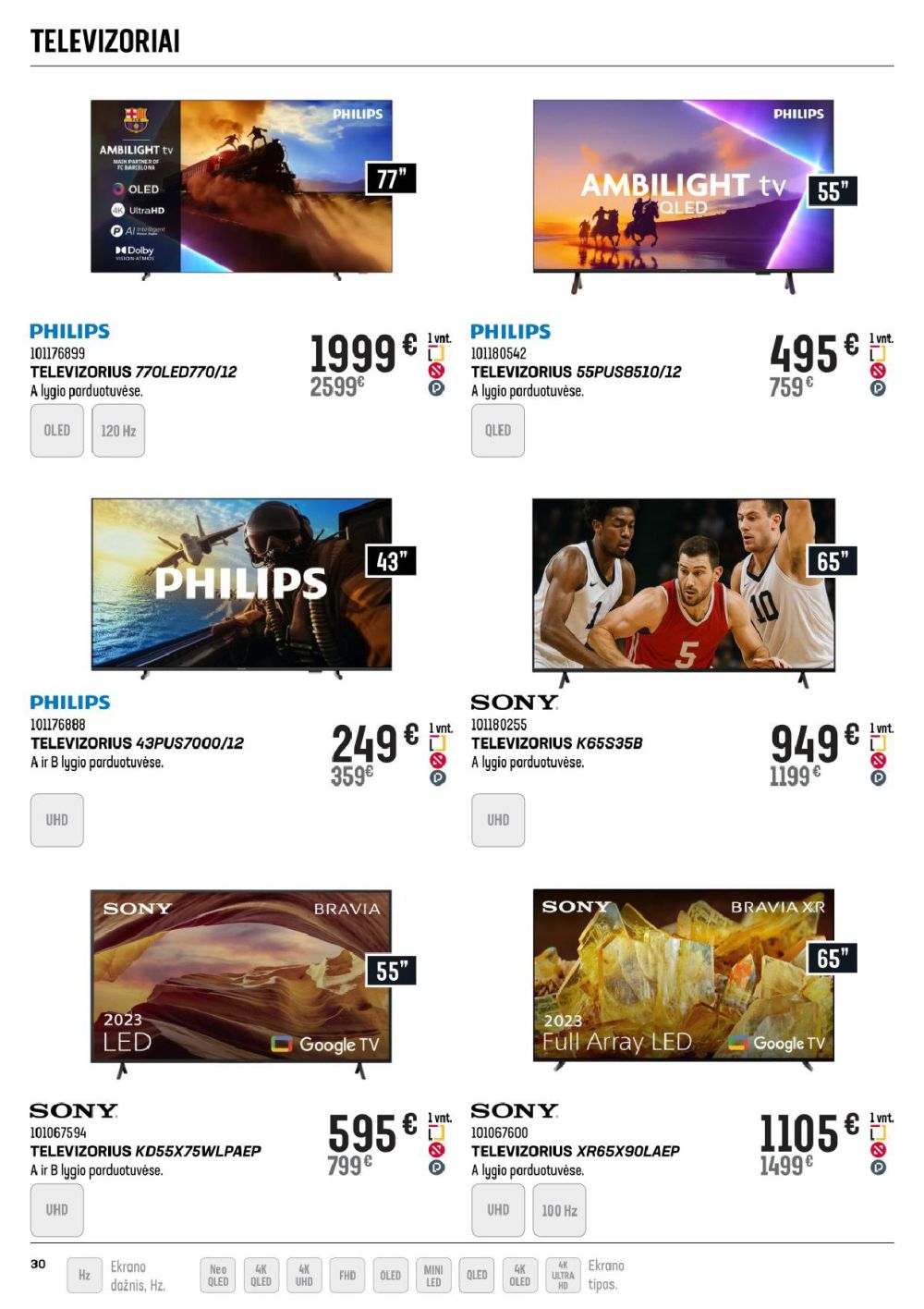 undefined 30