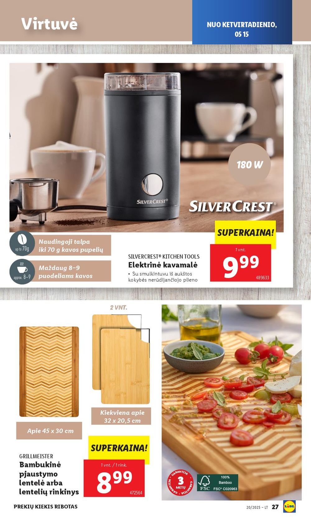 undefined 27
