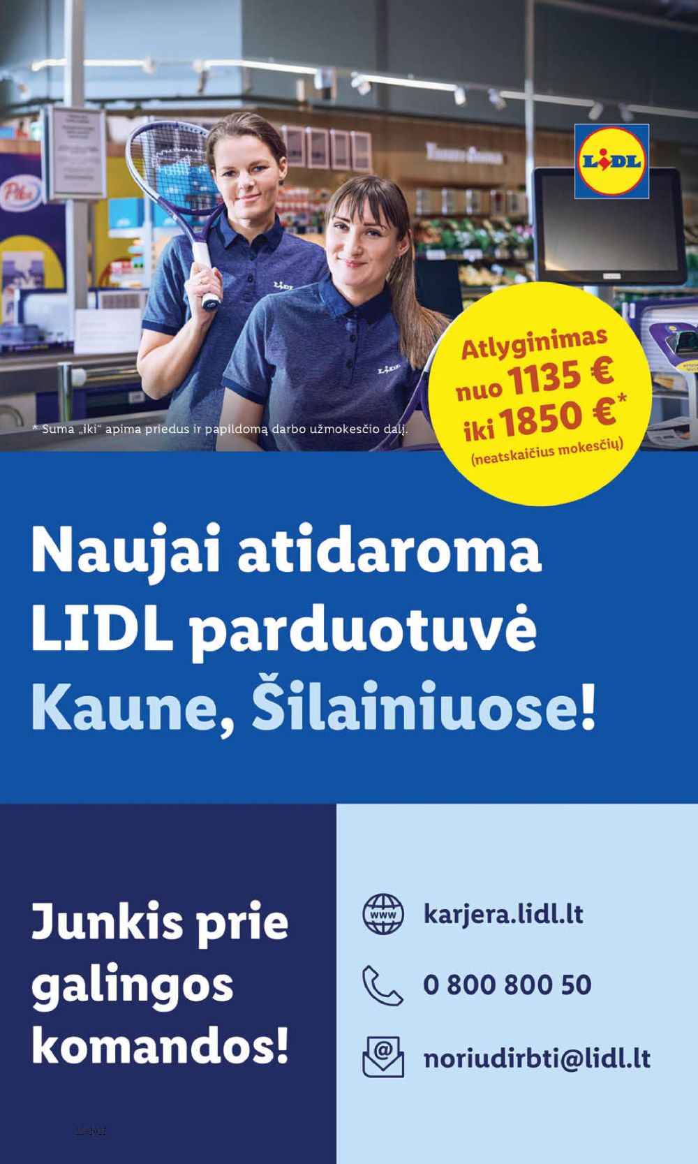 undefined 42