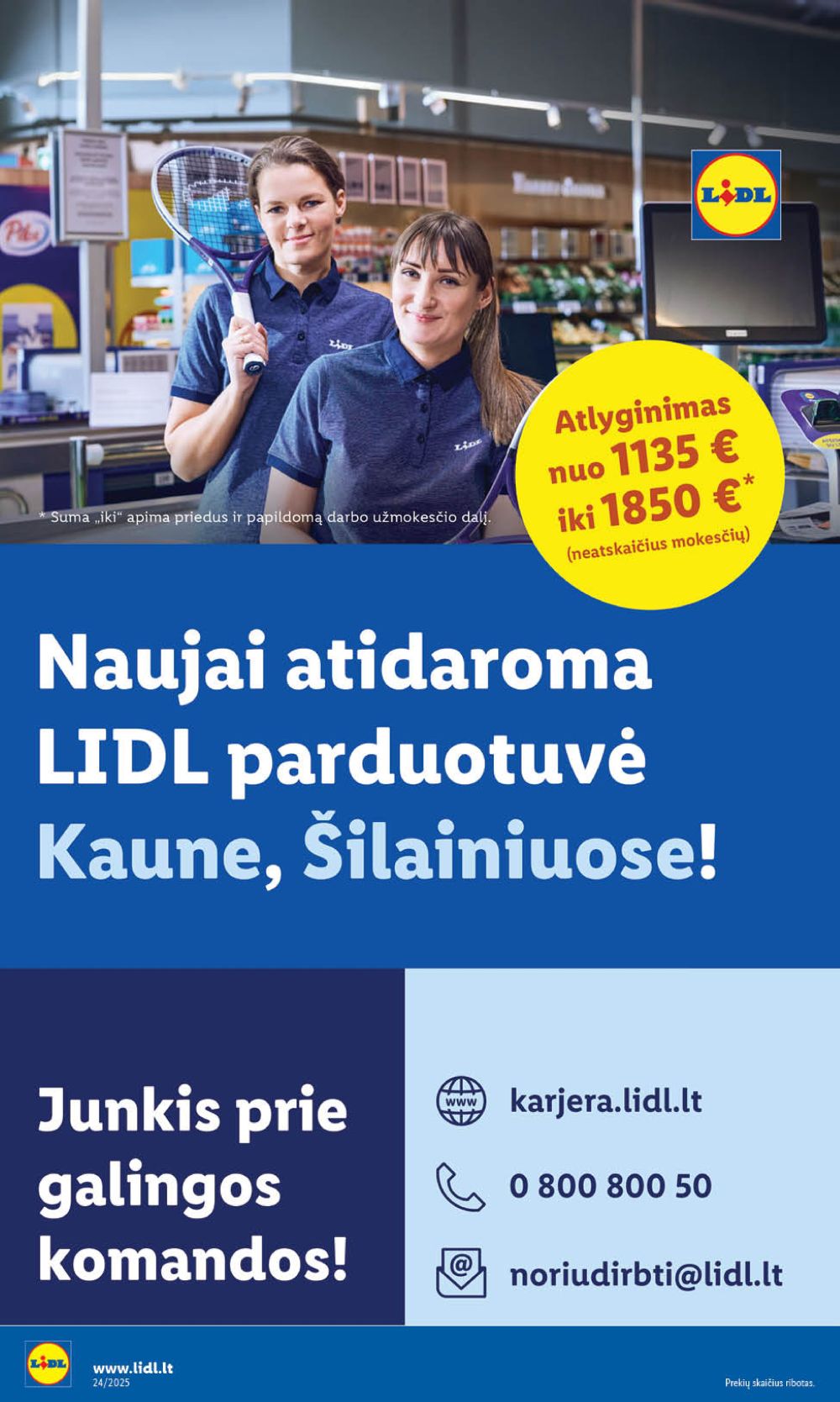 undefined 42