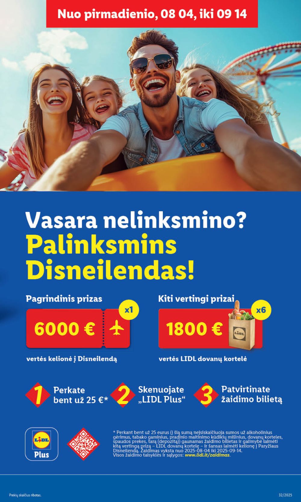 undefined 3