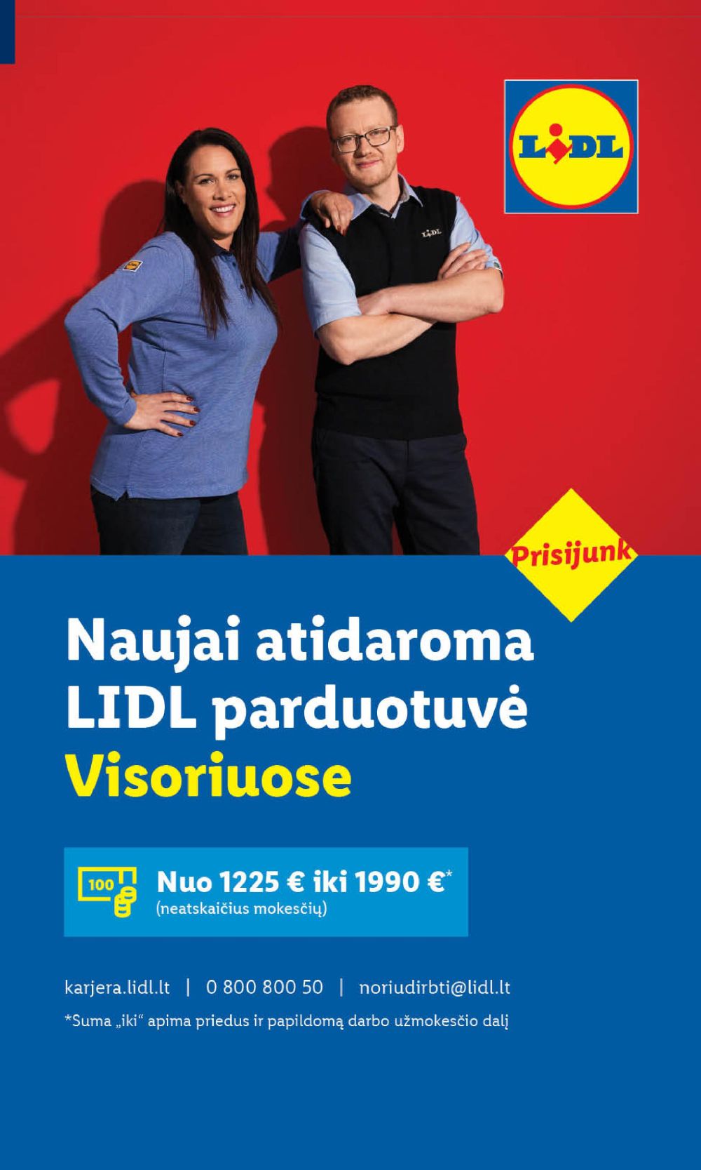 undefined 13
