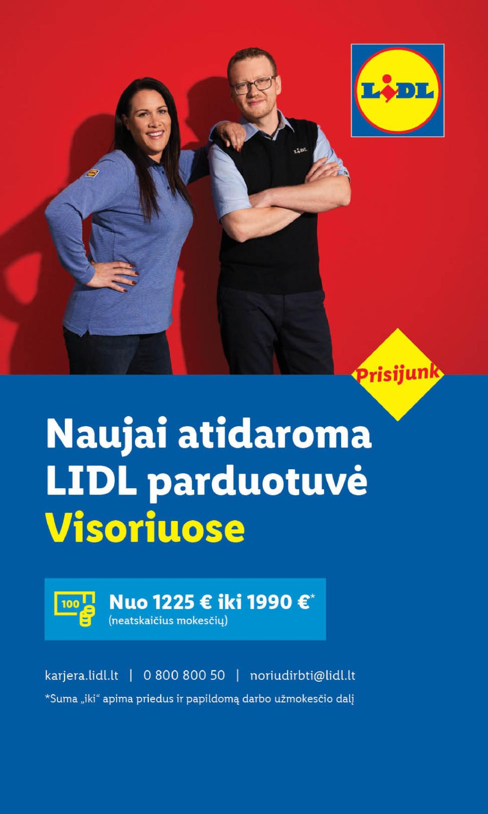 undefined 15
