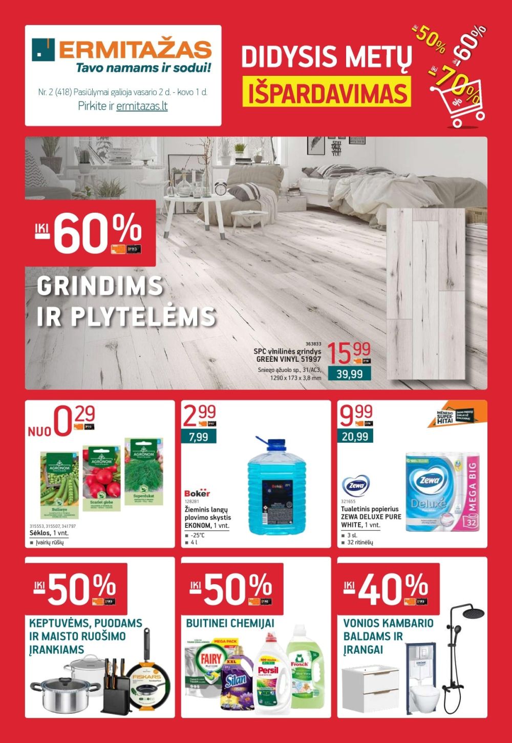 ERMITAŽAS (2026 02 02 - 2026 03 01)