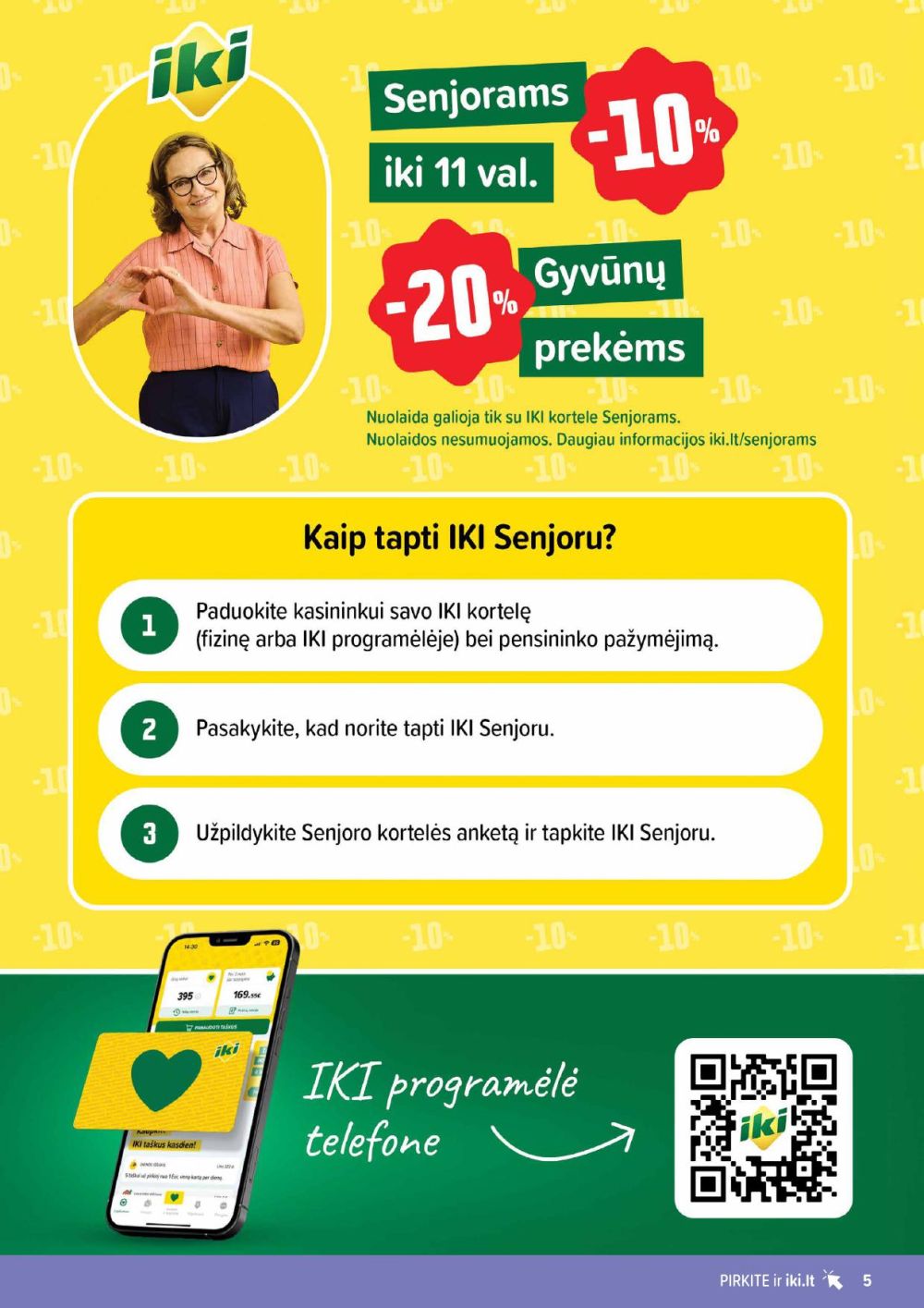 undefined 5