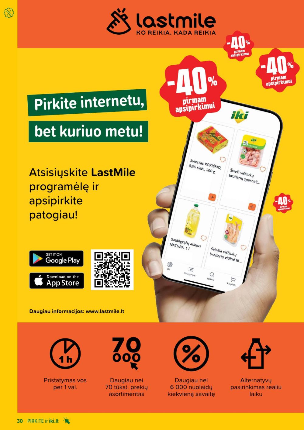 undefined 30