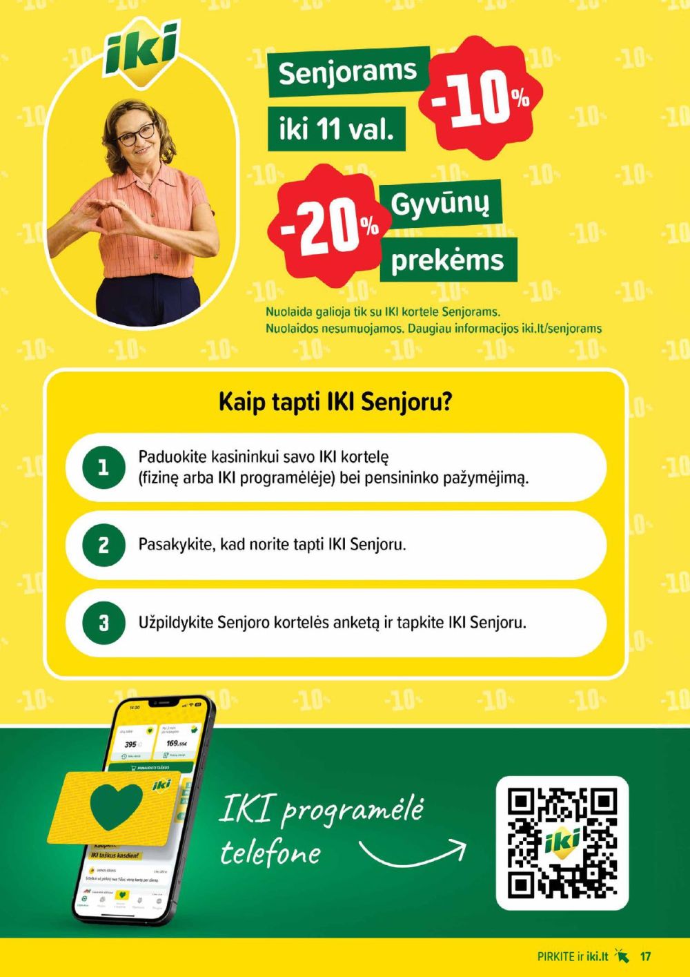 undefined 17