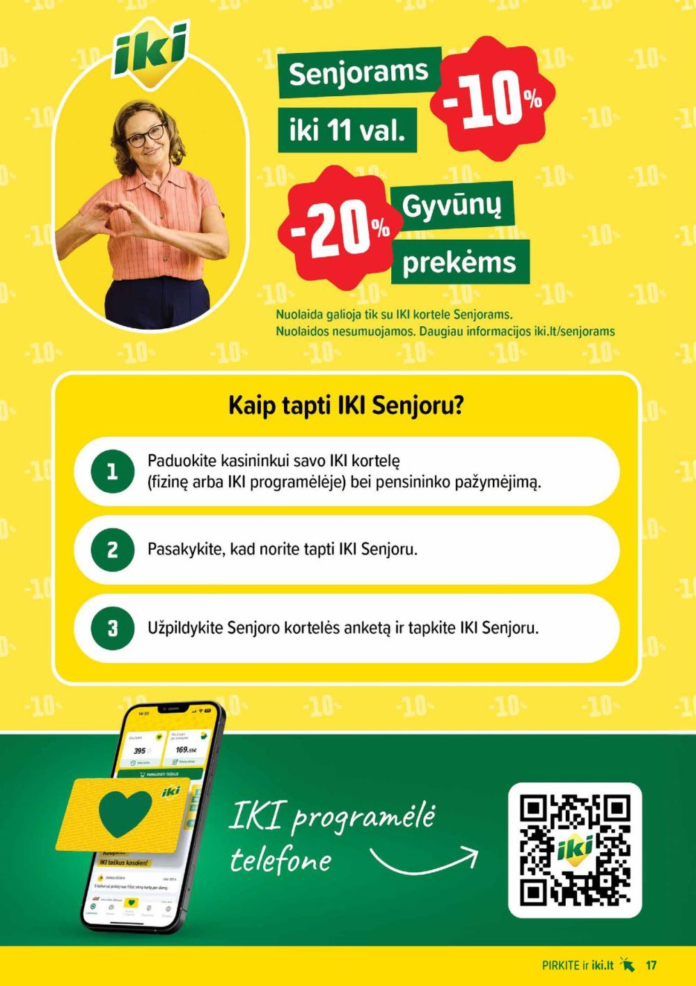 undefined 17