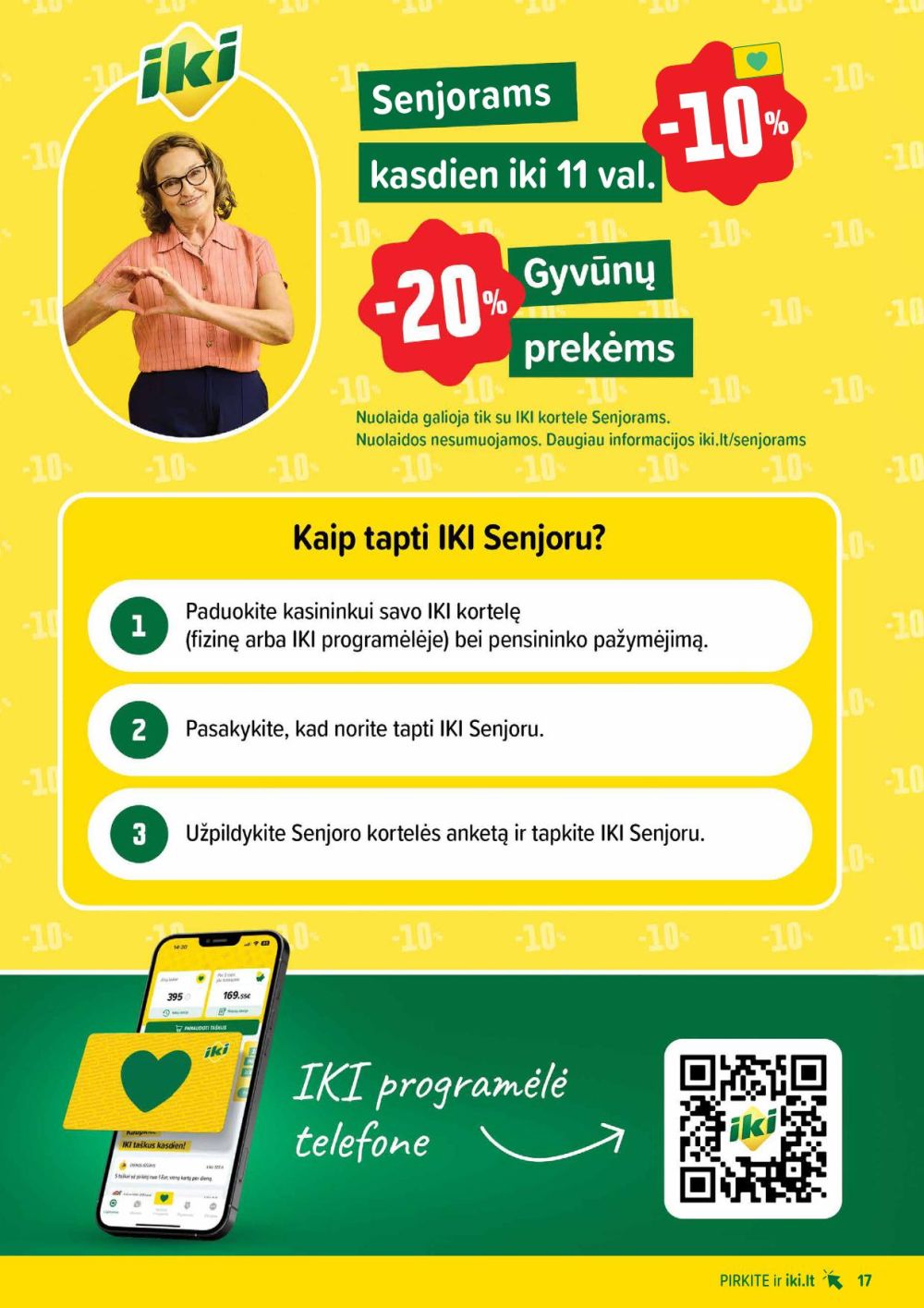undefined 17