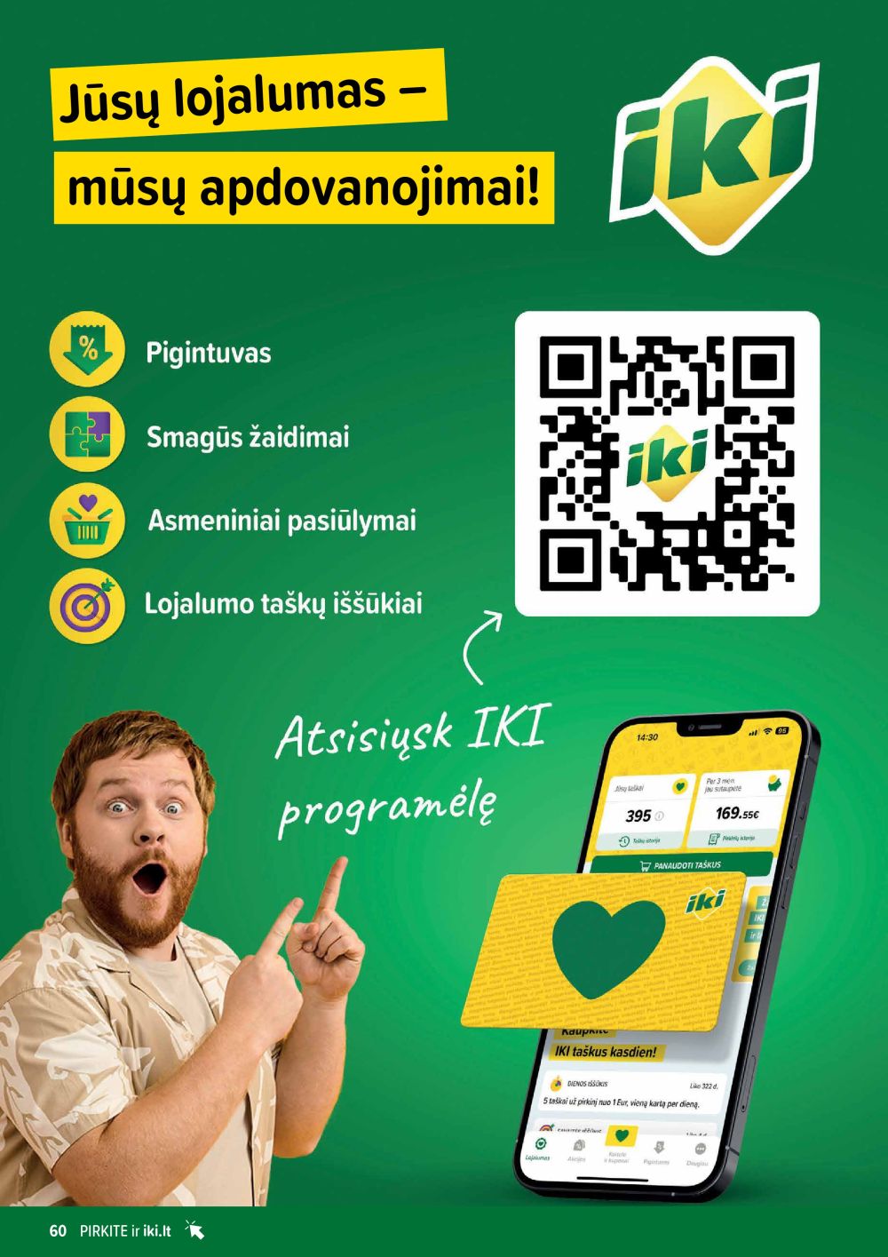 undefined 60