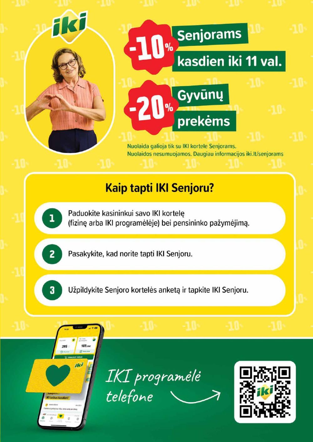 undefined 57