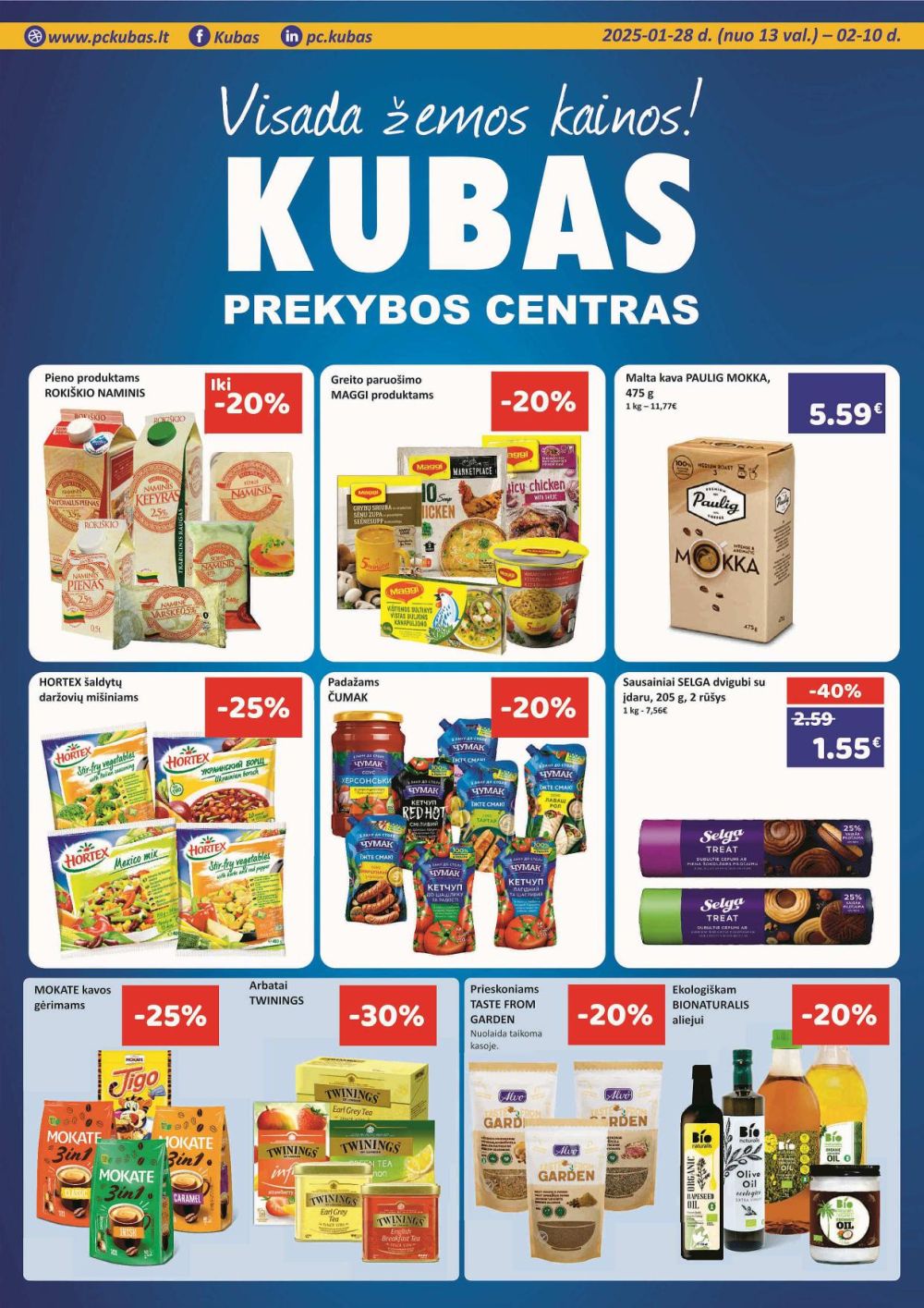 KUBAS (2025 01 28 - 2025 02 10)