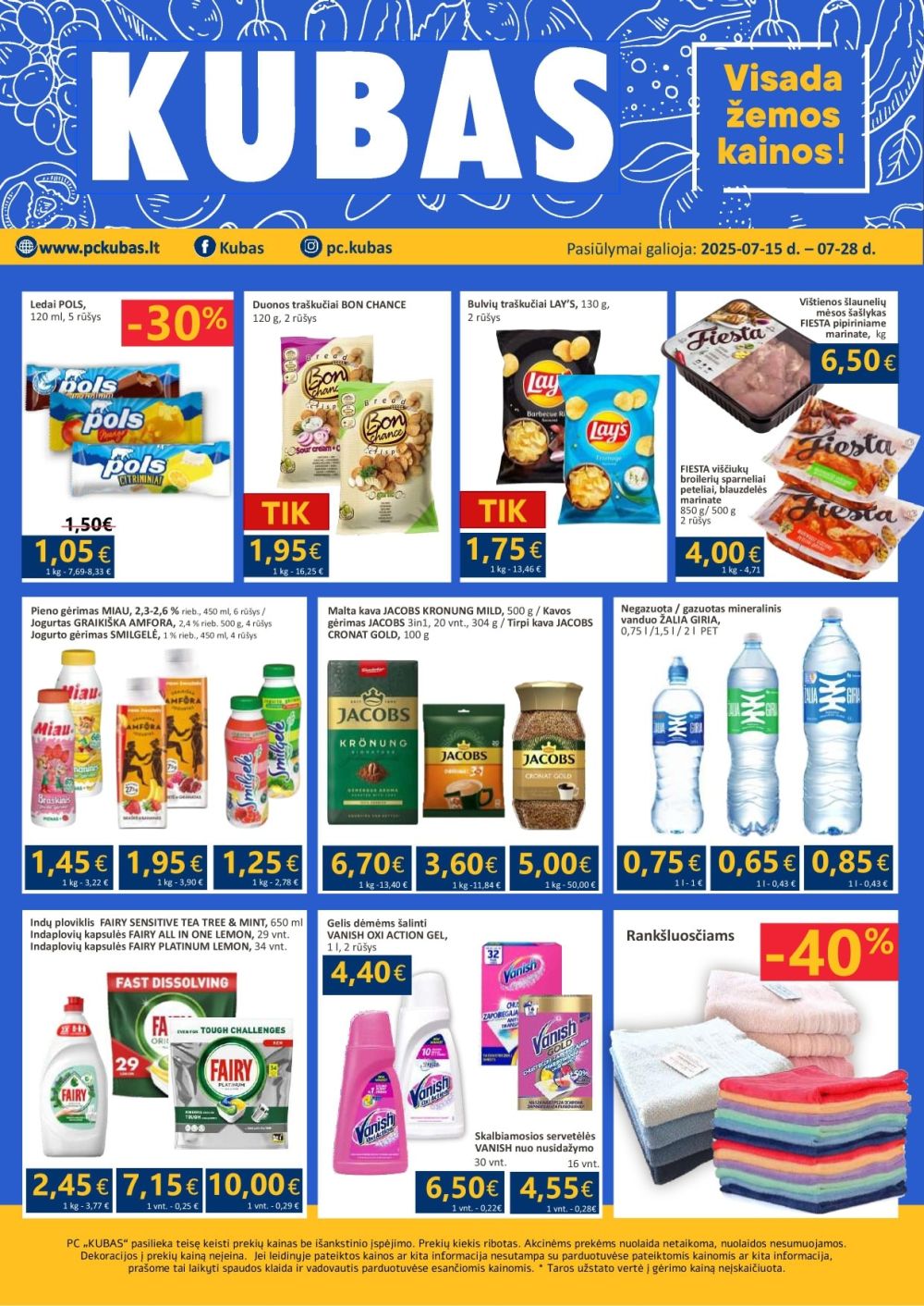 KUBAS (2025 07 15 - 2025 07 28)