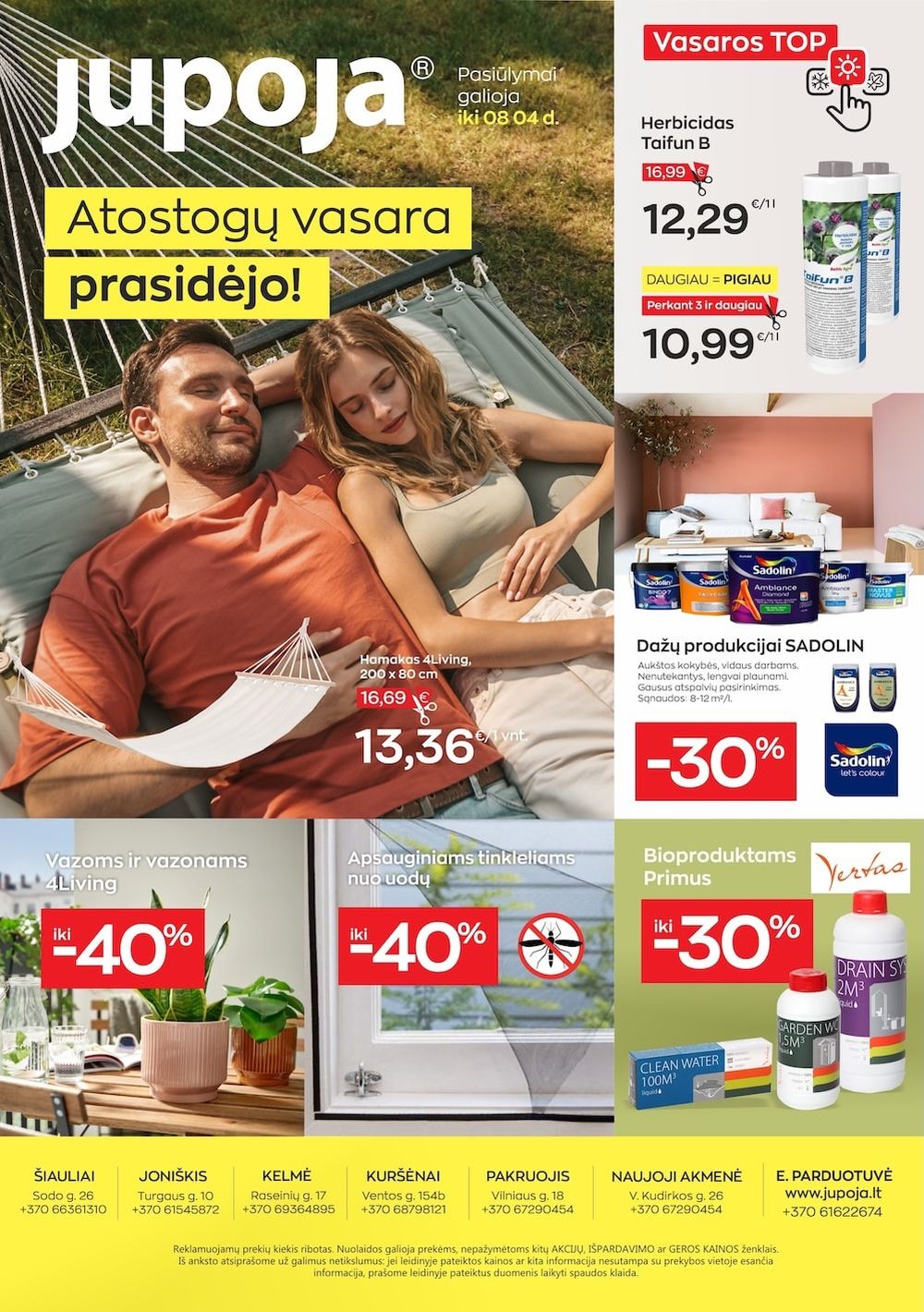 JUPOJA (2025 07 08 - 2025 08 04)