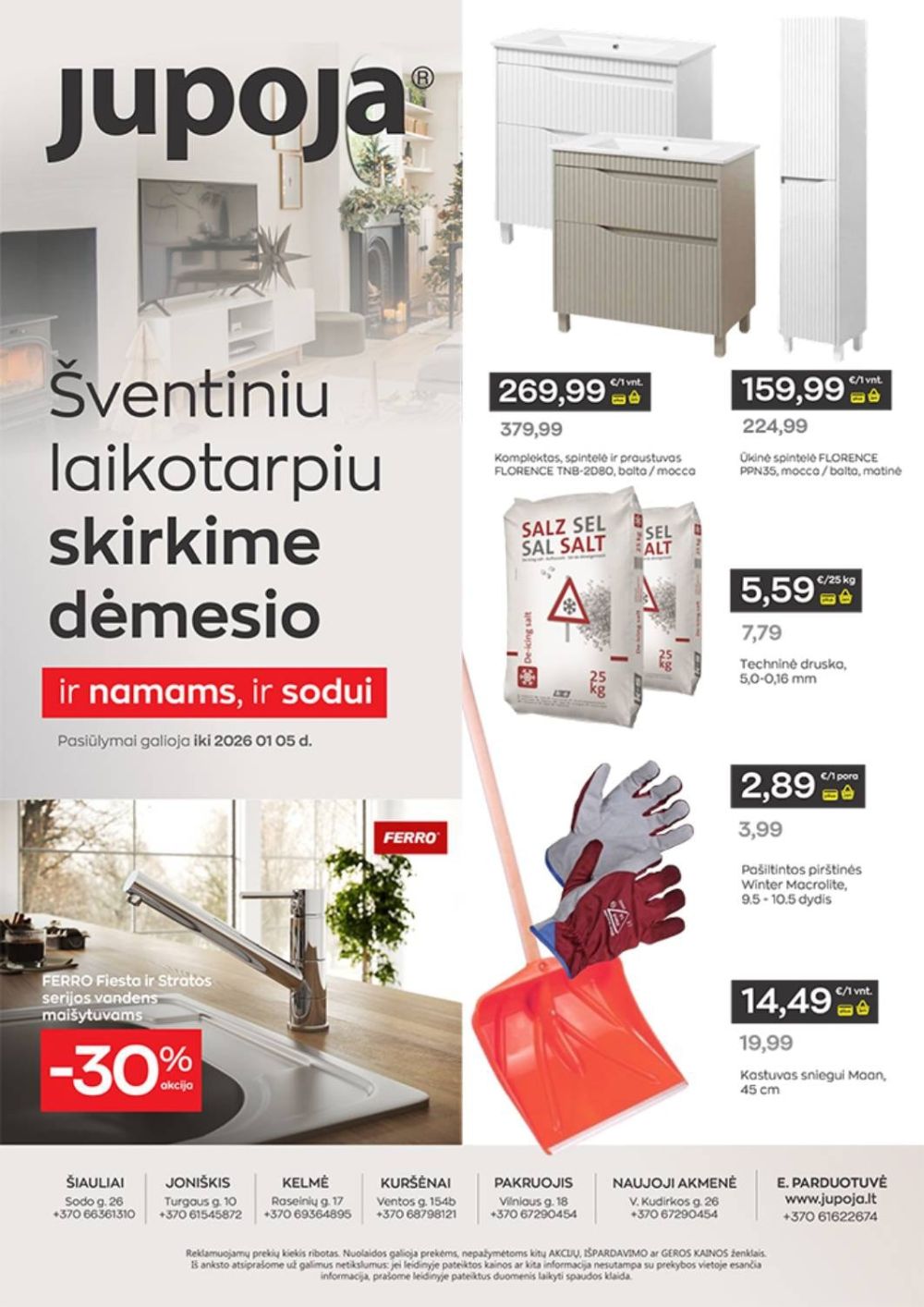 JUPOJA (2025 11 04 - 2026 01 05)