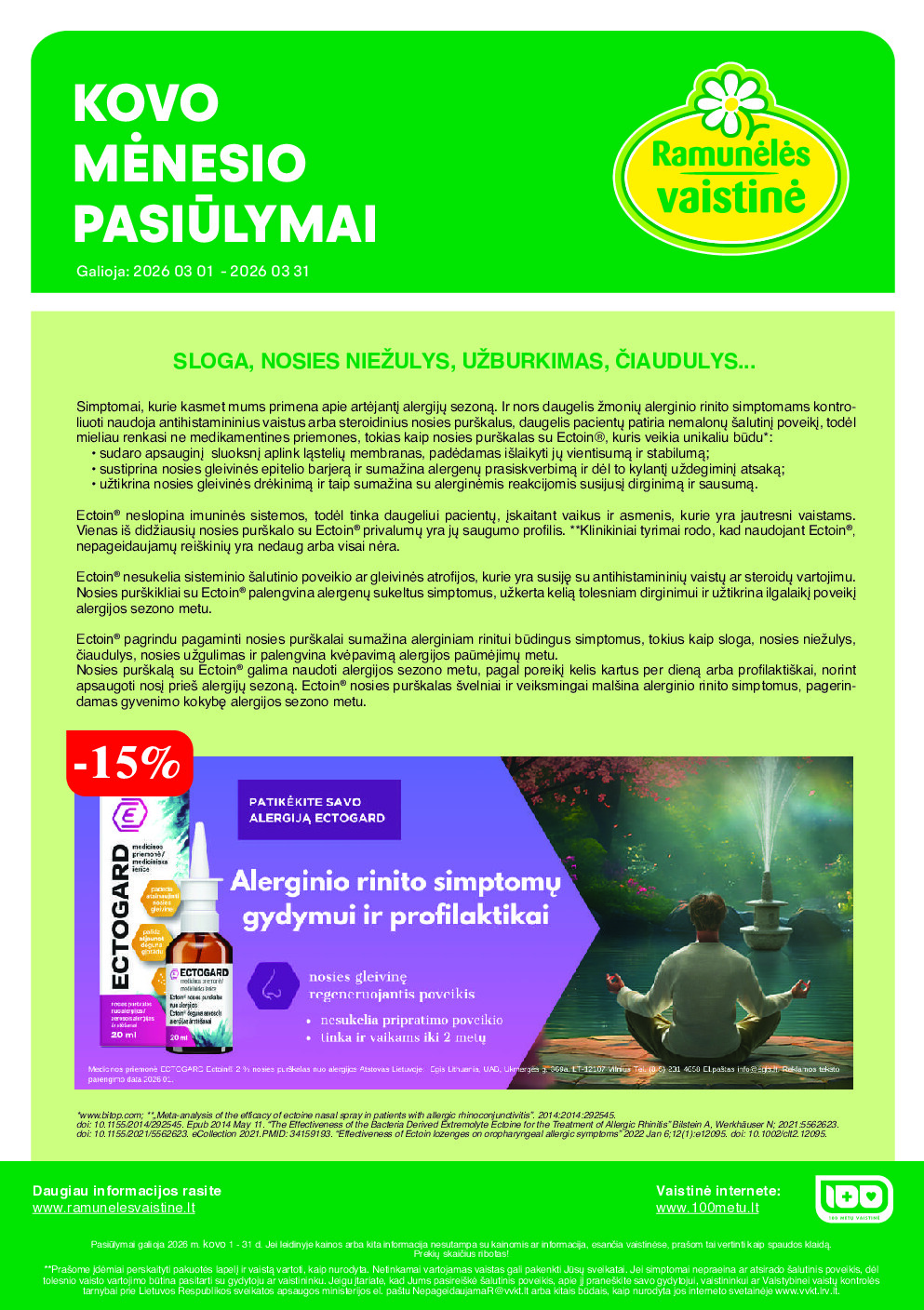 Akcijų leidinys (2026-03-01)