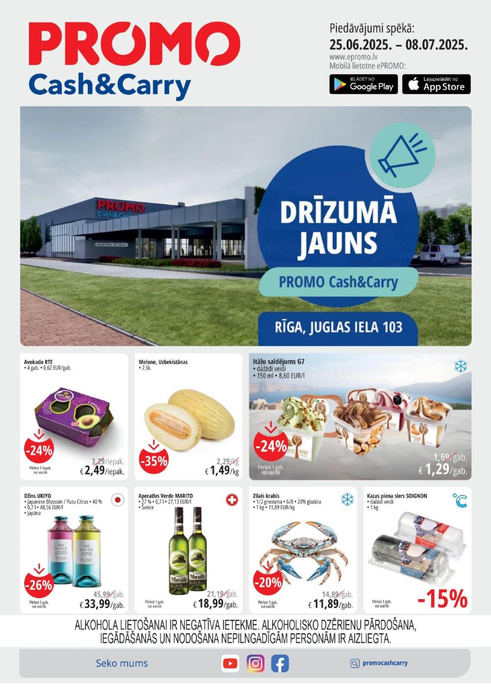 PROMO Cash & Carry (25.06.2025 - 08.07.2025)