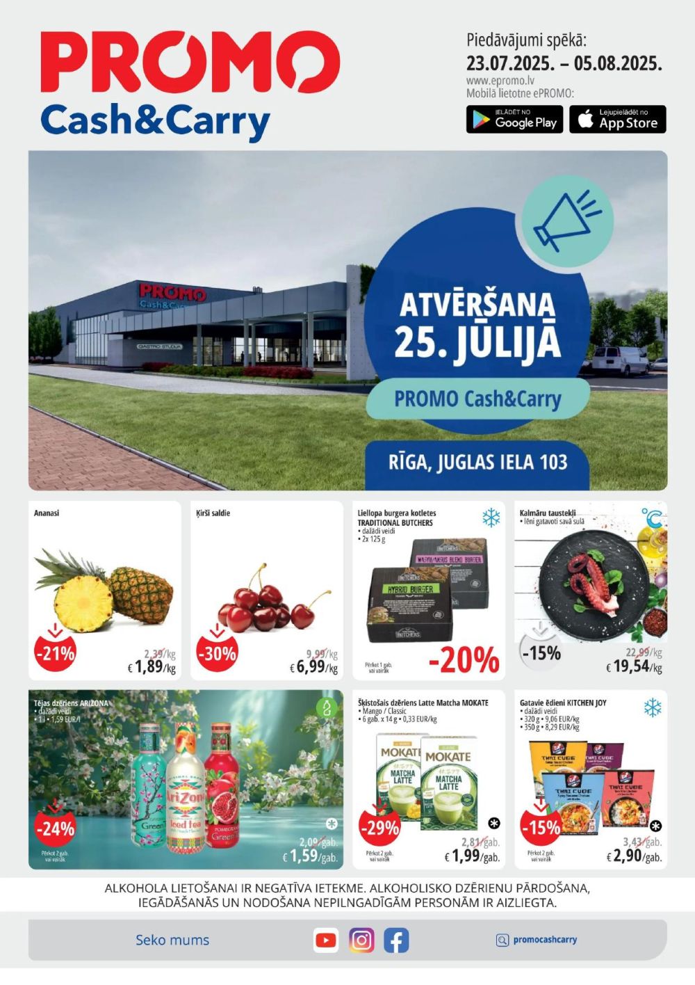PROMO Cash & Carry (23.07.2025 - 05.08.2025)