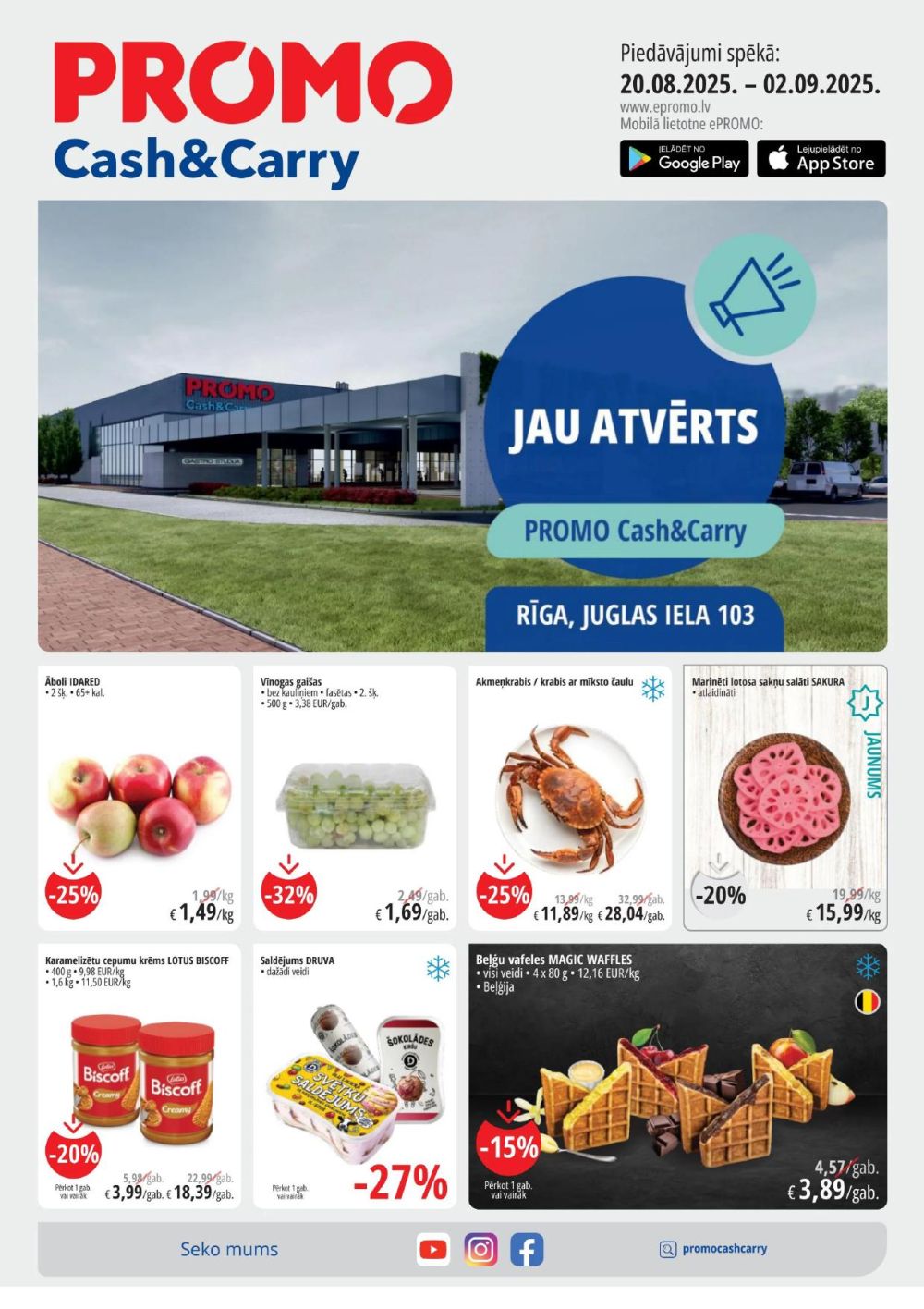 PROMO Cash & Carry (20.08.2025 - 02.09.2025)