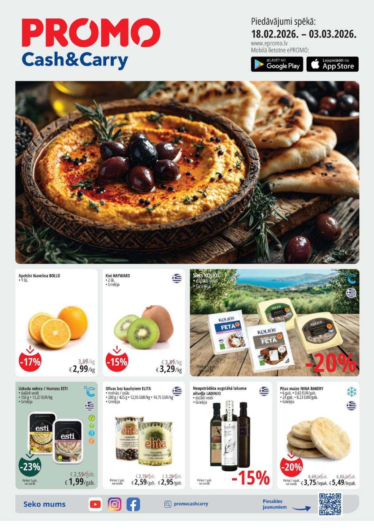 PROMO Cash & Carry (18.02.2026 - 03.03.2026)