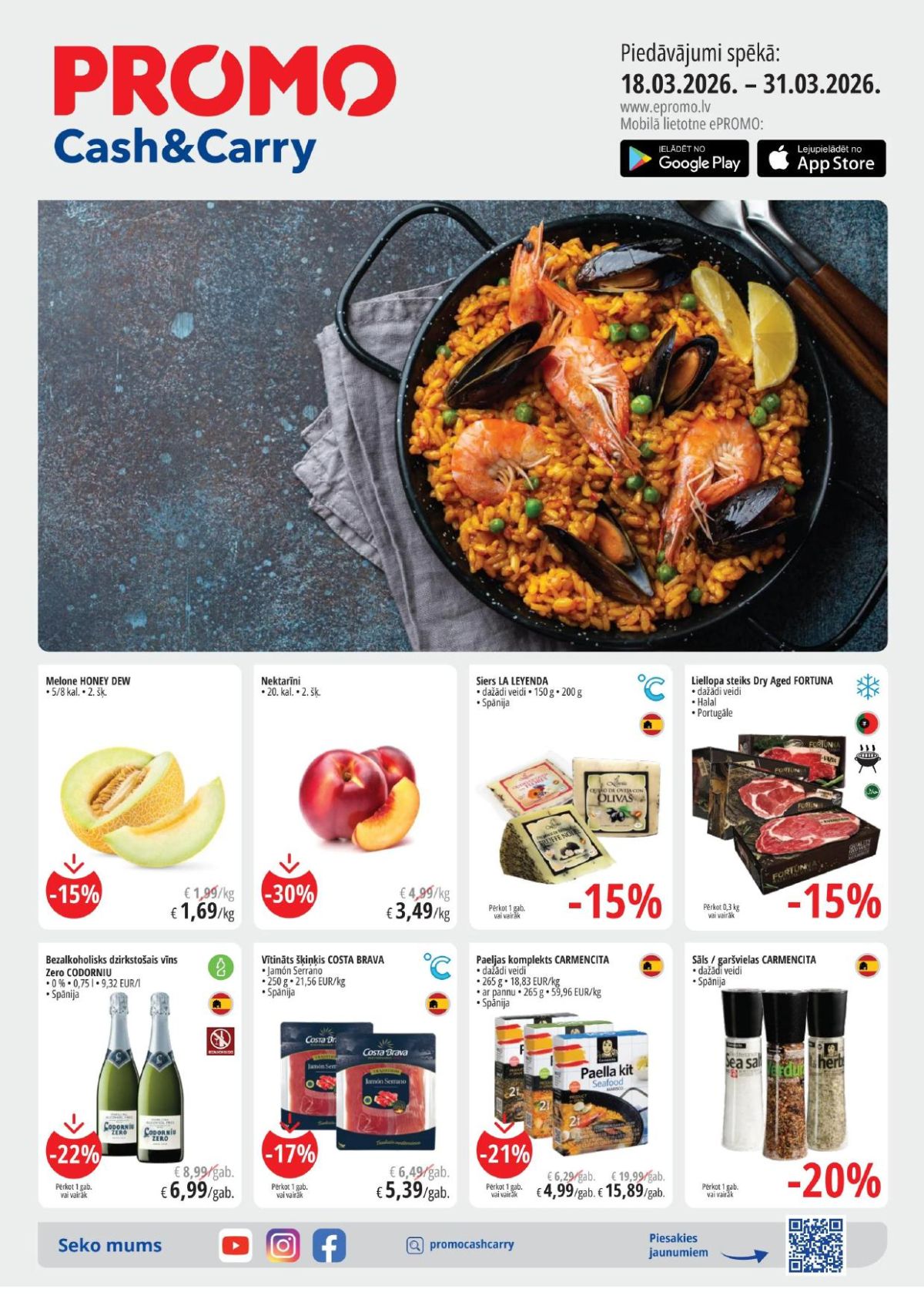 PROMO Cash & Carry (18.03.2026 - 31.03.2026)