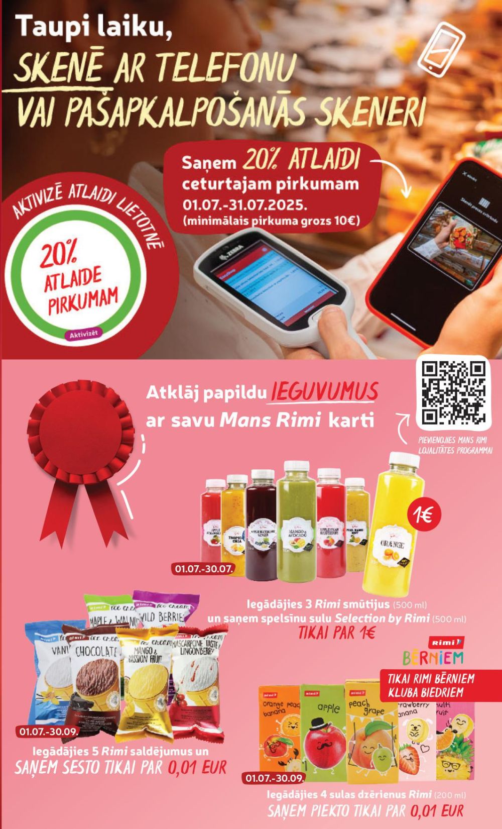 undefined 3