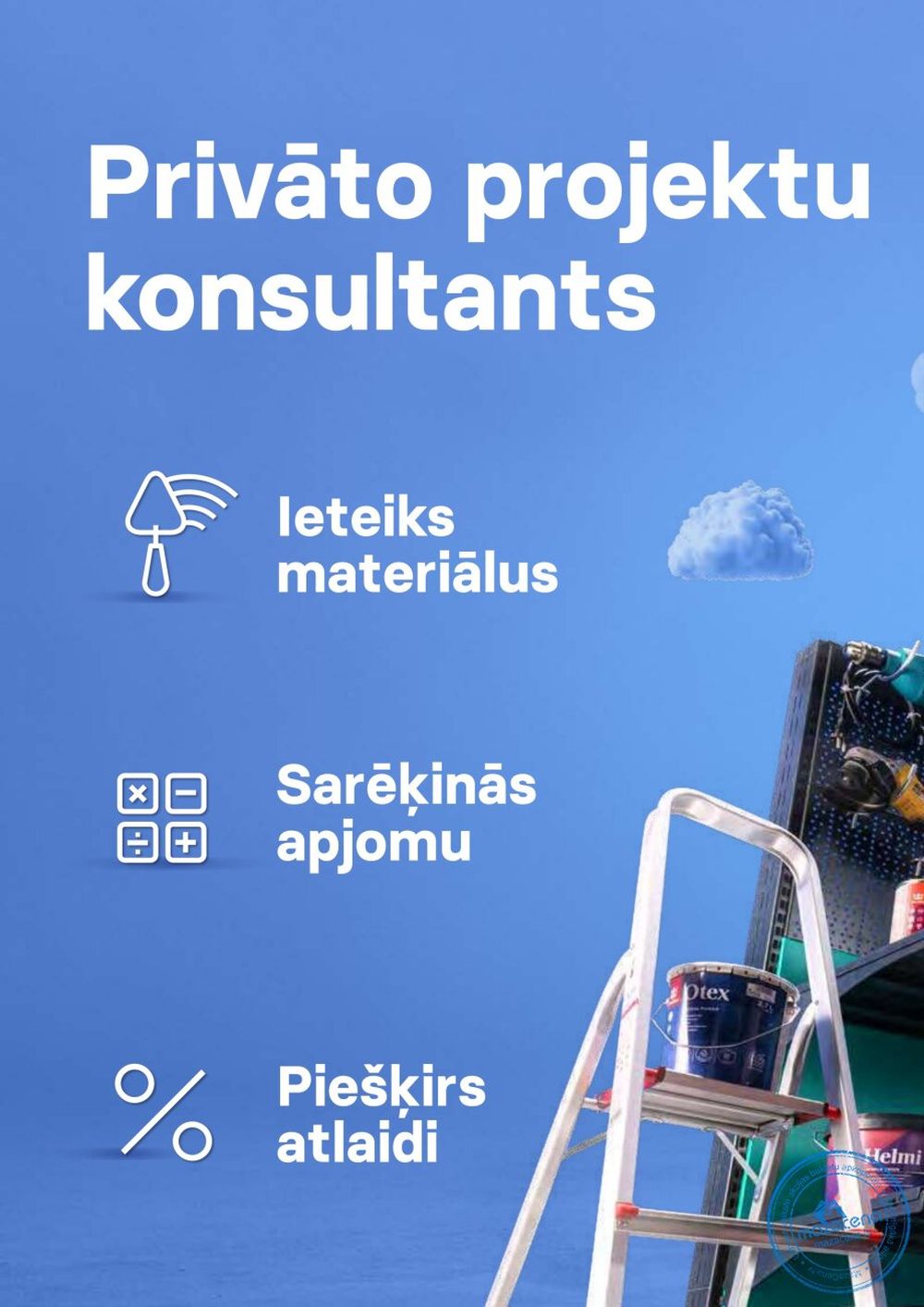 undefined 4