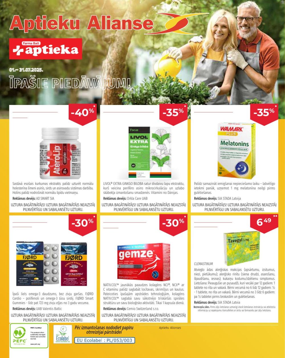 APTIEKU ALIANSE (01.07.2025 - 31.07.2025)