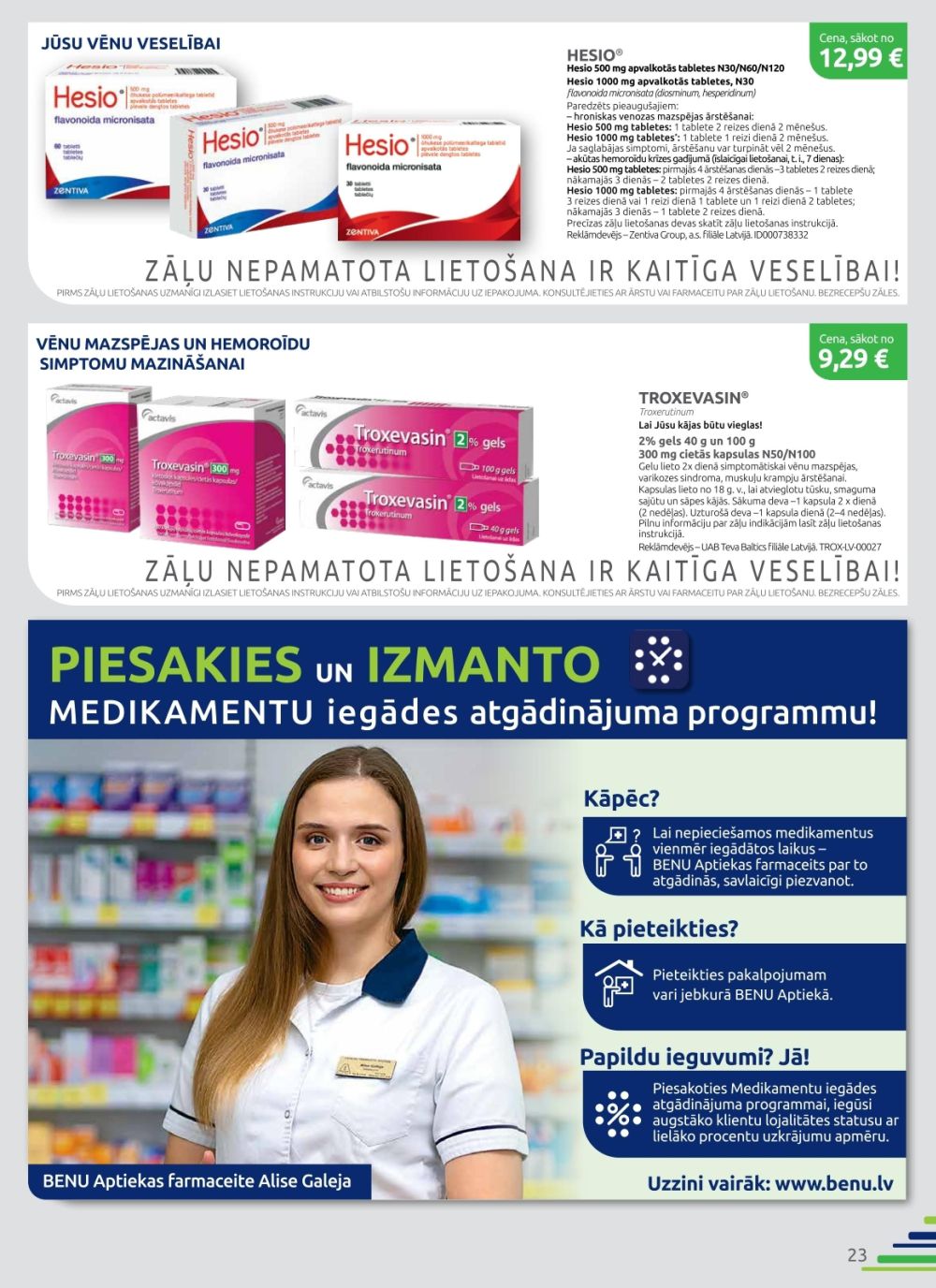 undefined 23