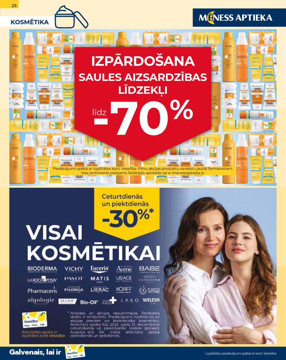 undefined 23