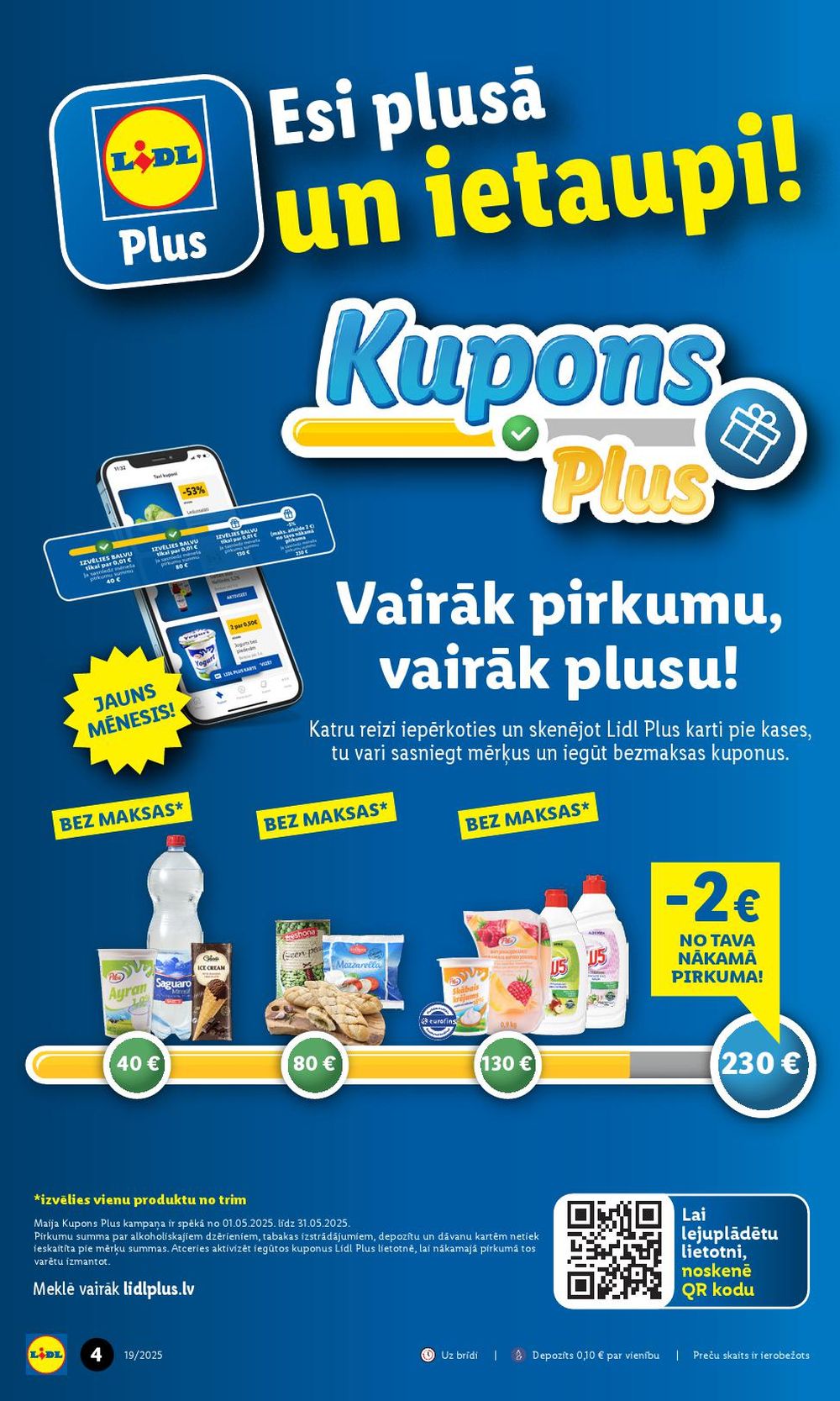 undefined 4