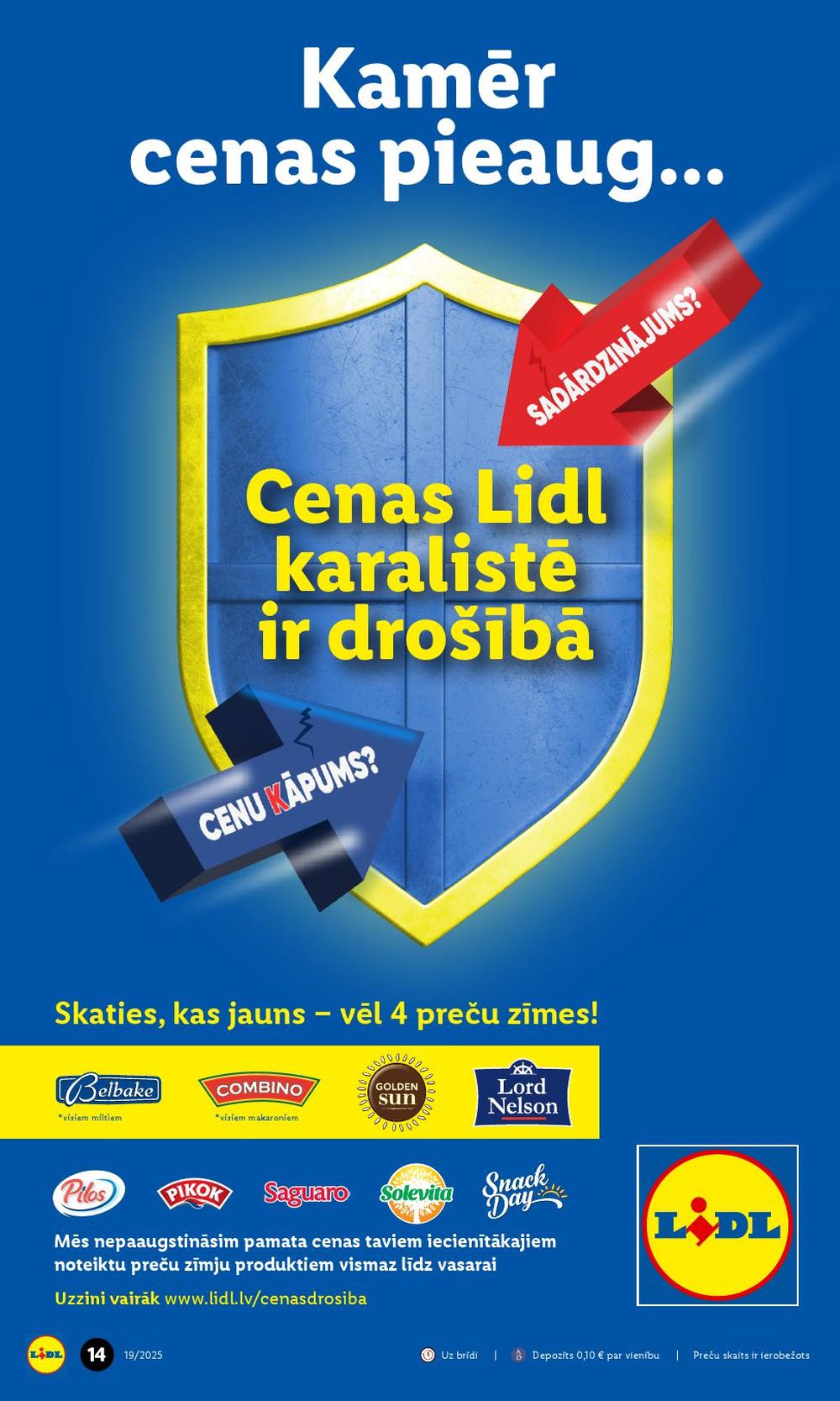 undefined 14