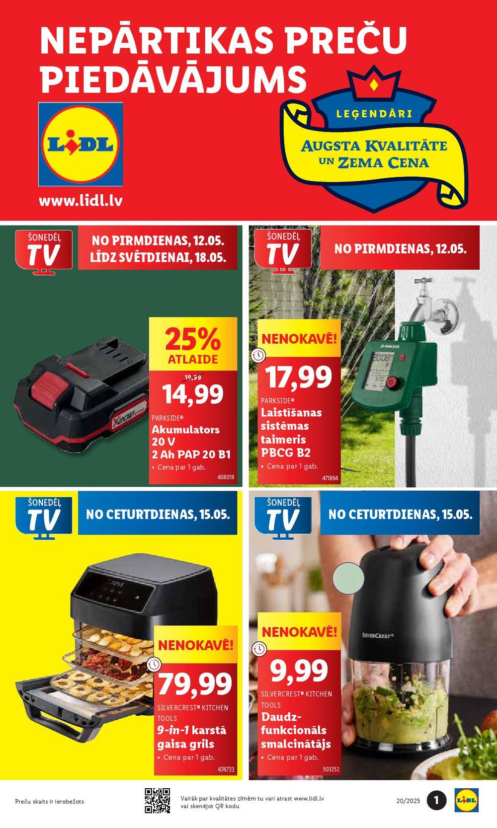 LIDL - Nepārtikas preču piedāvājums (12.05.2025 - 18.05.2025)