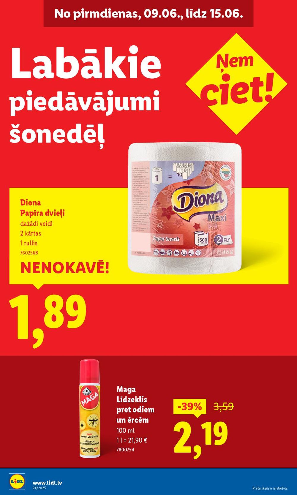 undefined 42