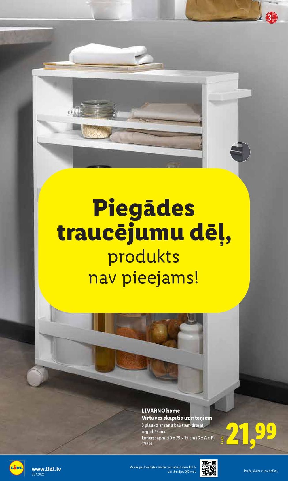 undefined 8
