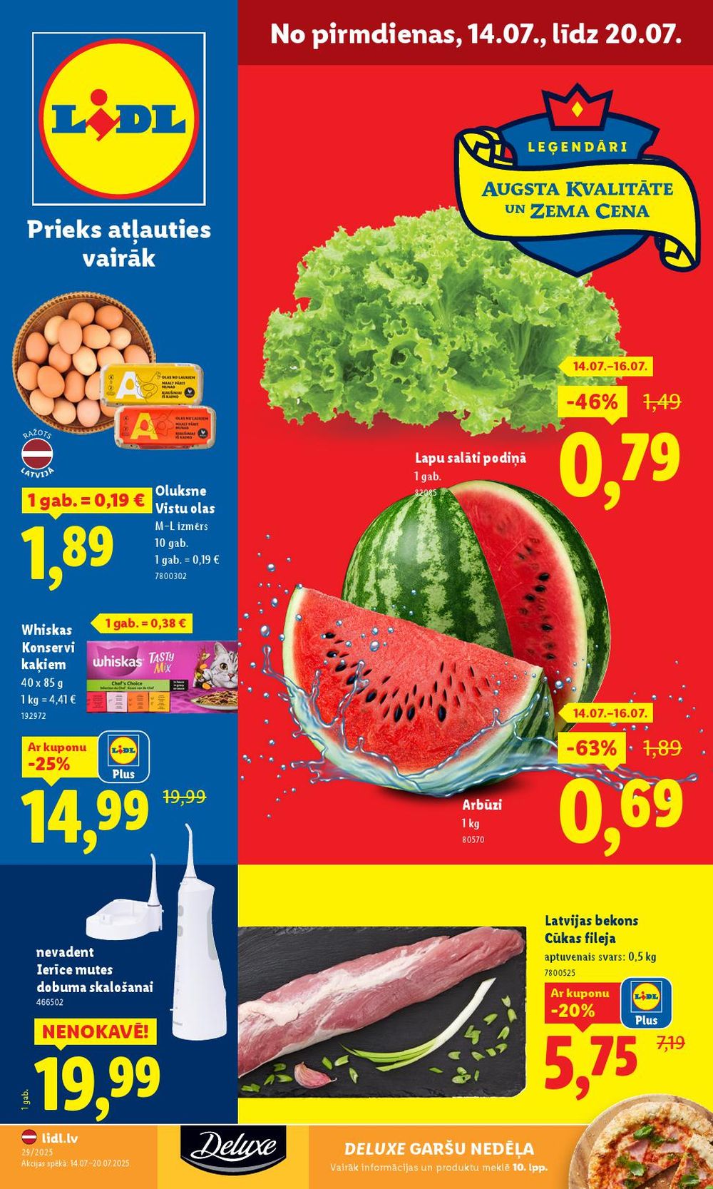 LIDL - Nepārtikas preču piedāvājums (14.07.2025 - 20.07.2025)