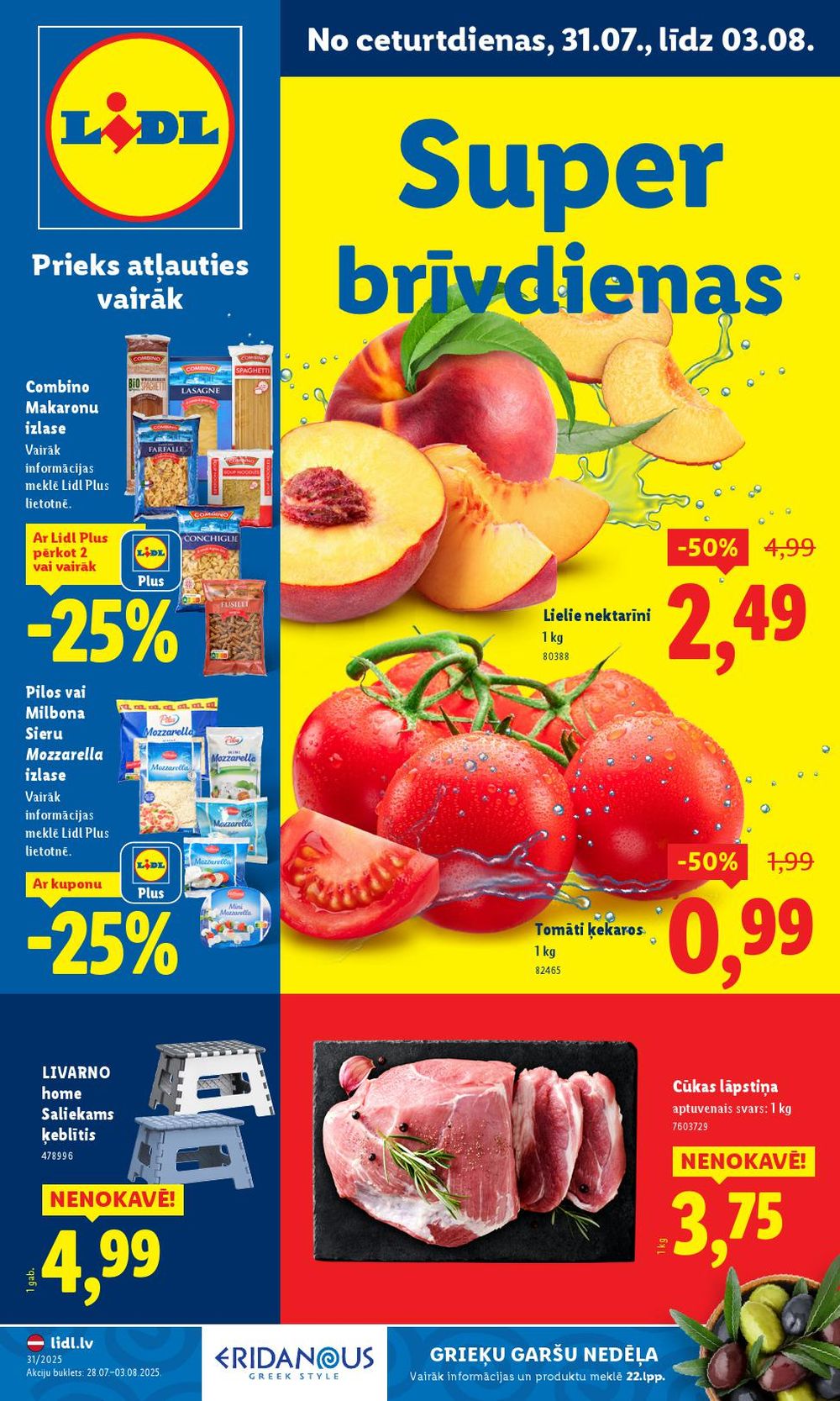 LIDL (31.07.2025 - 03.08.2025)
